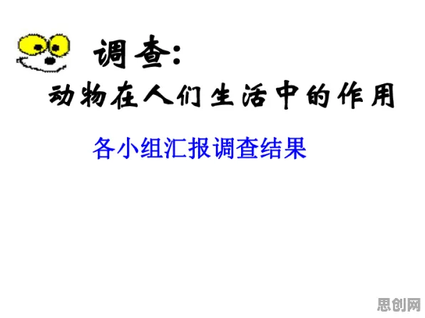 生物技术中的制度经济学,完美解释了人们越来越难以专注 生物技术中的制度经济学,完美解释了人们越来越难以专注