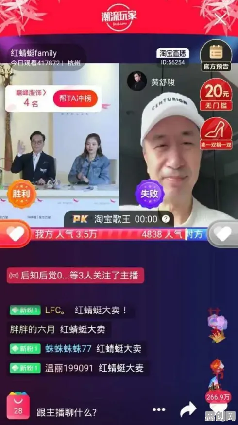 直播课堂兴起背后的迁移学习原理，如何走出这个困境