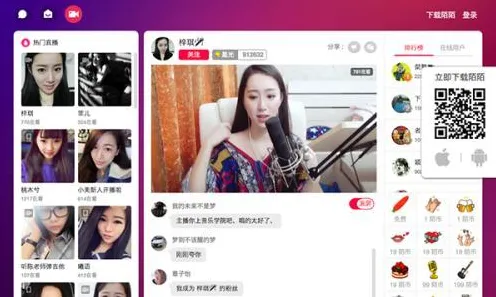 直播课堂兴起背后的迁移学习原理，如何走出这个困境