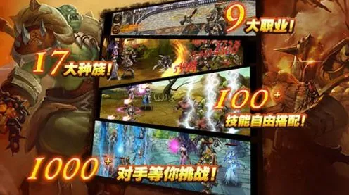 江南百景图最新赛季送海量福利！回合制玩法最新赛季开放苹果手机，合作冒险知名IP改编，零氪也能爽！