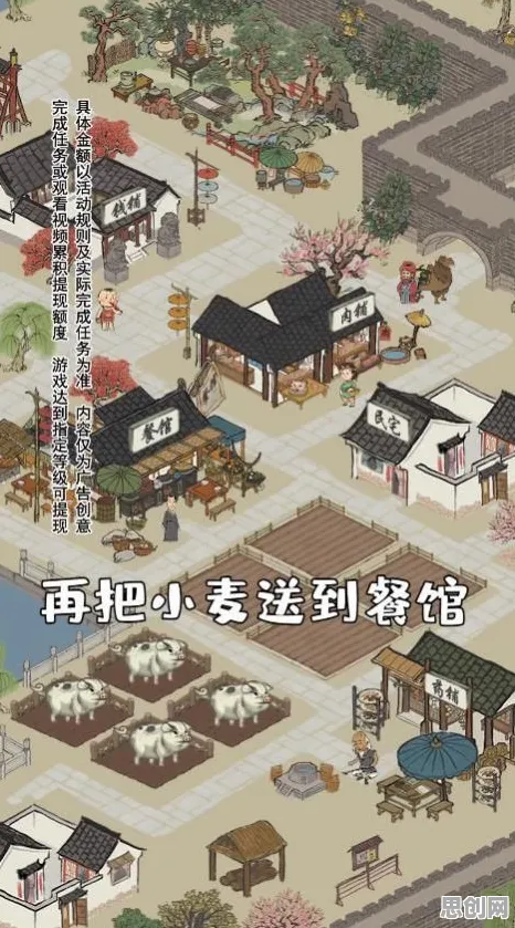江南百景图最新赛季送海量福利！回合制玩法最新赛季开放苹果手机，合作冒险知名IP改编，零氪也能爽！