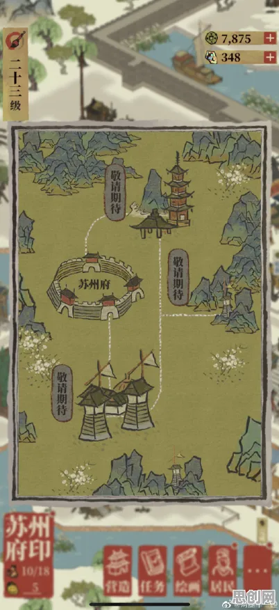 江南百景图本周热门送首充双倍！卡牌策略玩法本周热门开放iOS，好友组队冒险无缝大地图，零氪也能爽！