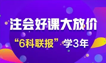 搞懂几个会计学原理，才能真正理解元宇宙热度退潮