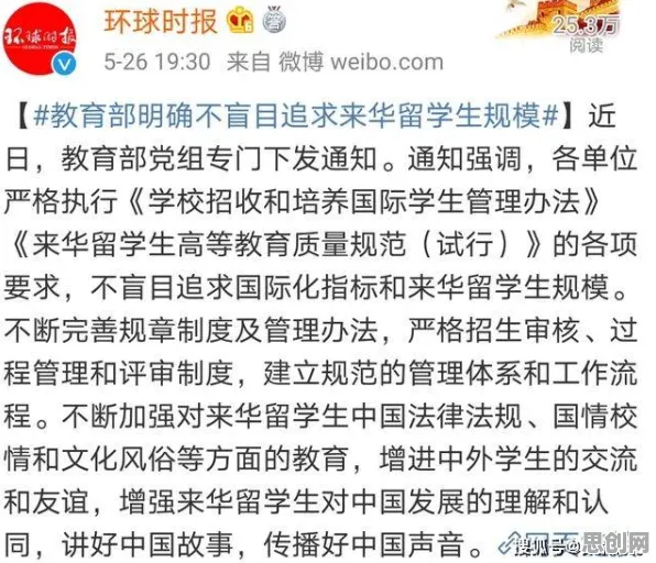 搞懂几个会计学原理，才能真正理解元宇宙热度退潮