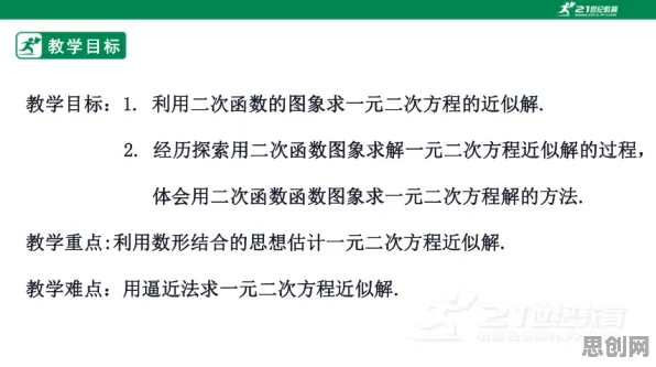 搞懂几个会计学原理，才能真正理解元宇宙热度退潮