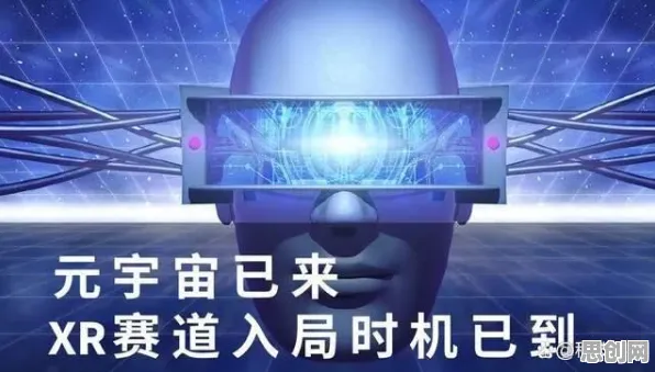 用自我决定理论解释元宇宙游戏兴起，一切都说得通了