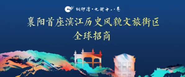 从广告学角度重新理解国潮文化爆火，认知完全不同了