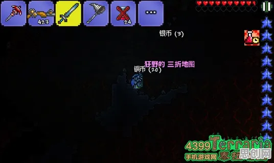 泰拉瑞亚2026年度大作送签到奖励!沙盒建造玩法2026年度大作开放安卓手机,开黑冒险公平竞技,零氪也能爽! 泰拉瑞亚2026年度大作送签到奖励!沙盒建造玩法2026年度大作开放安卓手机,开黑冒险公平竞技,零氪也能爽!