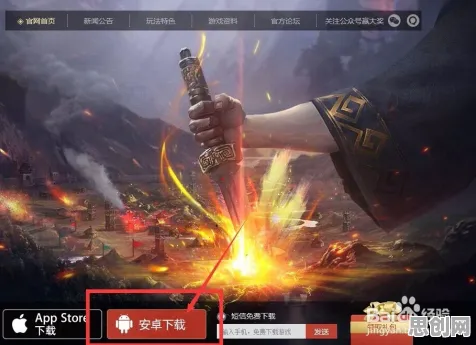 率土之滨，放置挂机新体验，PC模拟器开启沉浸式奇幻之旅