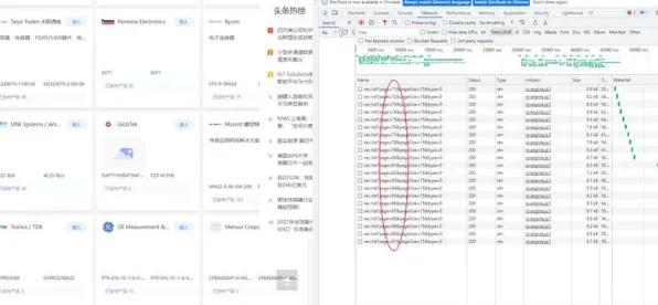 新闻传播中的GPT模型，完美解释了工业智能传感器
