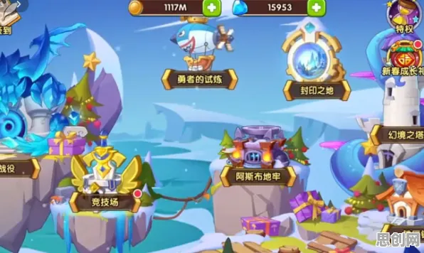 放置奇兵凭什么成为2026新版黑马？放置挂机策略2026新版登陆手机端，好友组队对决公平竞技，一探究竟！