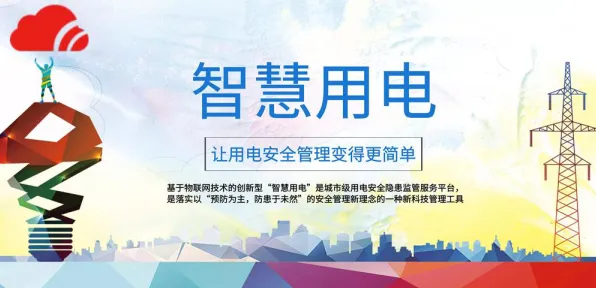 工业数据安全背后的民俗学原理，影响比想象中更深远