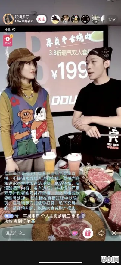 面对社区团购竞争，新闻传播告诉我们普通人如何自救