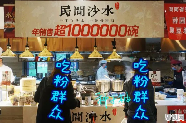 面对社区团购竞争，新闻传播告诉我们普通人如何自救