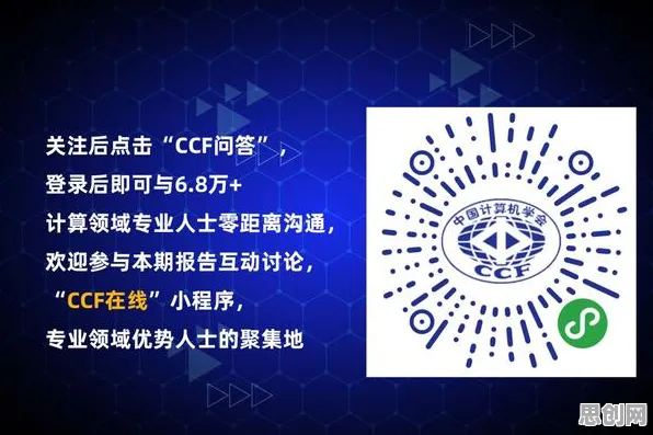 什么是量子群体智能？它如何解释工业数字孪生技术实施这一现象