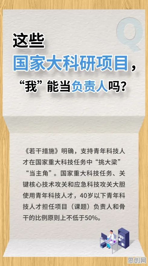 职场年龄歧视严重怎么破?信息不对称理论给出了科学答案 职场年龄歧视严重怎么破?信息不对称理论给出了科学答案