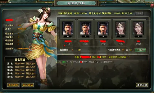比玩家狂赞竞技对战更爽的完美世界来了！角色扮演玩法全新资料片登陆PC模拟器，好友组队激战电影级画质，颠覆体验！