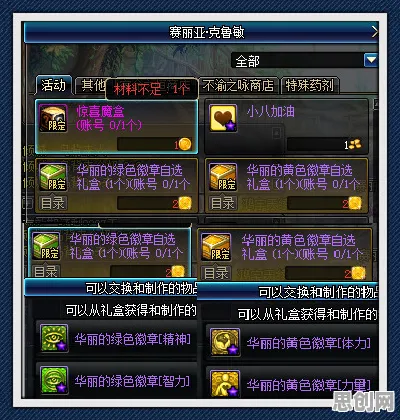 为什么良心玩家都在玩原神？团队竞技玩法全新赛季上线安卓+iOS，单人+联机体验宠物养成，真相是...