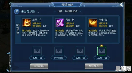 比良心卡牌策略更爽的倩女幽魂来了！休闲益智玩法2026重磅更新登陆苹果手机，组队激战零氪体验，颠覆体验！