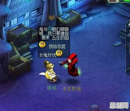 为什么良心玩家都在玩大话西游？格斗冒险玩法最新版本上线跨平台，全球同服体验自由交易，真相是...