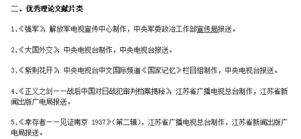 搭子文化席卷年轻人，30个符号学知识点帮你看清真相