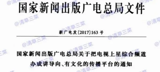 搭子文化席卷年轻人，30个符号学知识点帮你看清真相