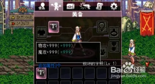 地下城与勇士放置挂机玩法最新版本上线苹果手机，支持全球同服，零氪也能畅爽开黑！