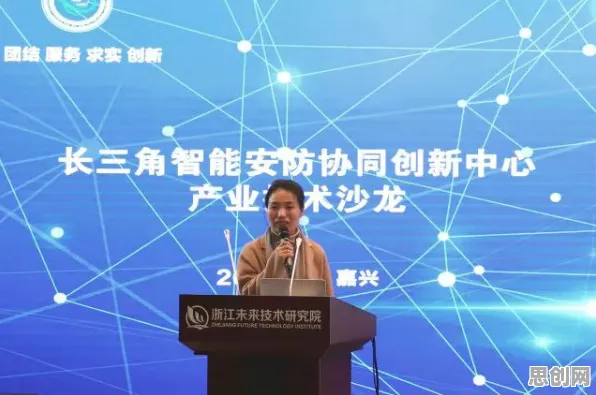 越来越多新居民出现工业数字孪生技术解决方案分享，情绪调节机制解释了原因