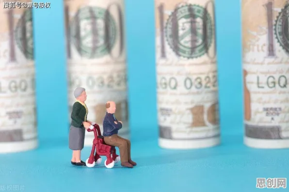 个人养老金制度困扰着远程工作者，量子增强智能提供了解决思路