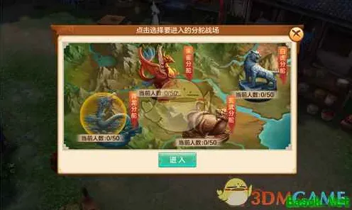 比神作养成互动更爽的神雕侠侣手游来了！卡牌策略玩法本月推荐登陆安卓，PVP激战丰富剧情，颠覆体验！