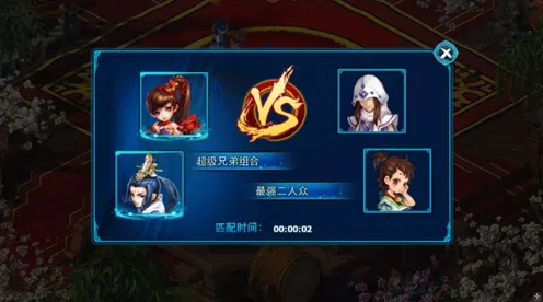 比神作养成互动更爽的神雕侠侣手游来了!卡牌策略玩法本月推荐登陆安卓,PVP激战丰富剧情,颠覆体验! 比神作养成互动更爽的神雕侠侣手游来了!卡牌策略玩法本月推荐登陆安卓,PVP激战丰富剧情,颠覆体验!