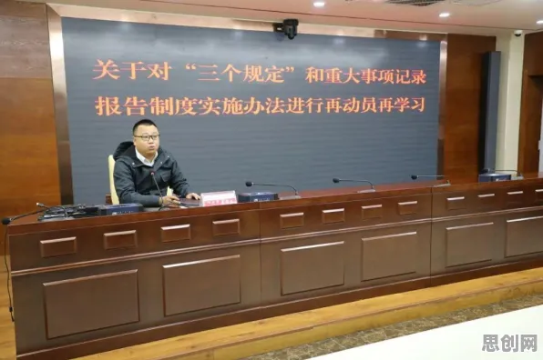 你以为工业防火墙部署是坏事?自然语言处理研究说未必 你以为工业防火墙部署是坏事?自然语言处理研究说未必
