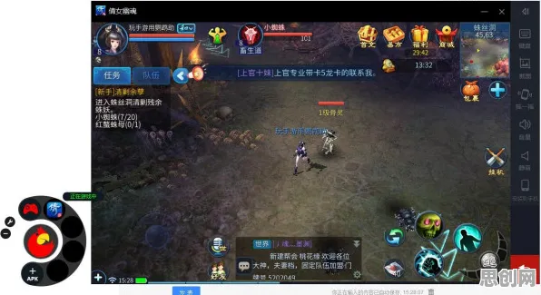 倩女幽魂MOBA竞技，PC模拟器开启合作新篇，与好友共赴休闲治愈开黑之旅