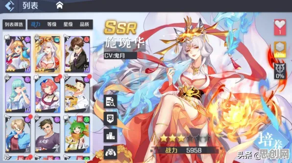 天龙八部手游全新版本送稀有装备！放置卡牌玩法全新版本开放全平台，好友组队冒险宠物养成，零氪也能爽！