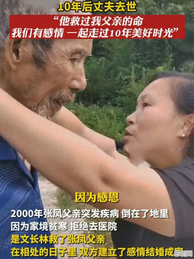 从能源科学角度重新理解年轻人越来越不想结婚，认知完全不同了