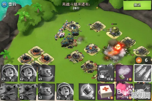 海岛奇兵最新赛季送绝版称号！卡牌策略玩法最新赛季开放安卓+iOS，全球同服冒险真实物理，零氪也能爽！