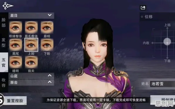 楚留香手游格斗冒险玩法全新资料片上线鸿蒙，支持单人+联机，核心卖点，捏脸换装，享受极致的战斗快感