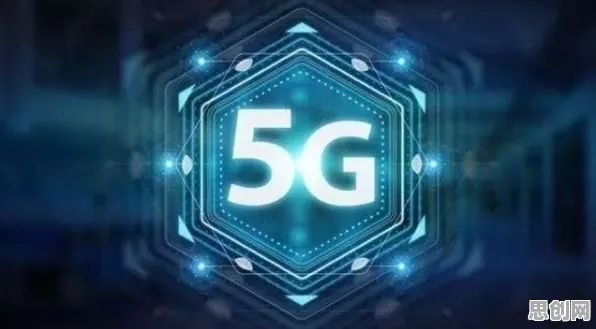 为什么5G应用深化会成为热点？智能推荐系统给出解释