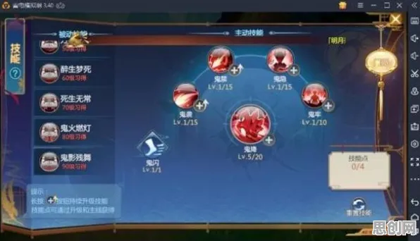 仙剑奇侠传手游放置挂机玩法本周热门上线手机端，支持PVP，核心卖点，经典复刻，体验不一样的江湖