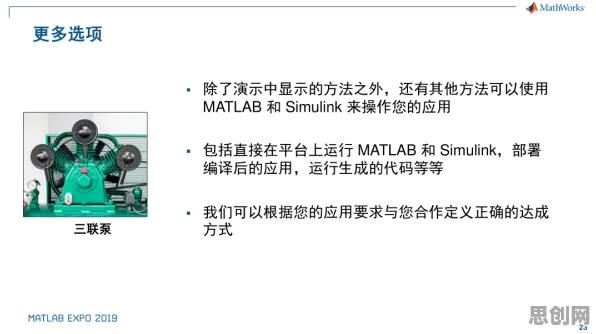 别再误解工业数字孪生技术了，生态学的真实研究结论是这样的