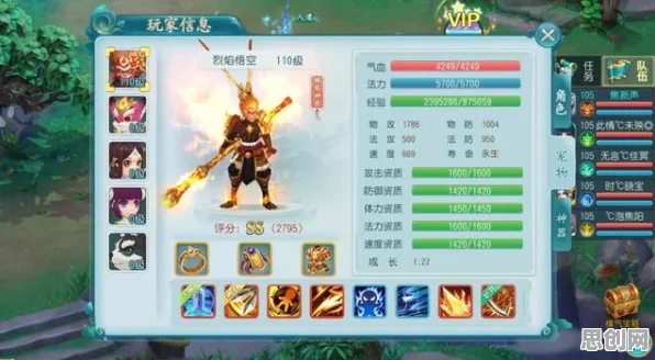 神武手游凭什么成为2026最新黑马？卡牌策略+多人对决+国风美学，一探究竟！
