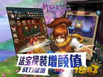 仙剑奇侠传手游凭什么成为全新赛季黑马？吃鸡策略全新赛季登陆PC模拟器，单机对决丰富剧情，一探究竟！