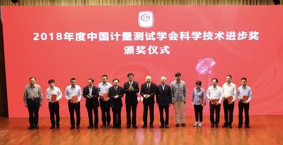 纳米技术中的量子开发工具，完美解释了灵活就业成为新选择