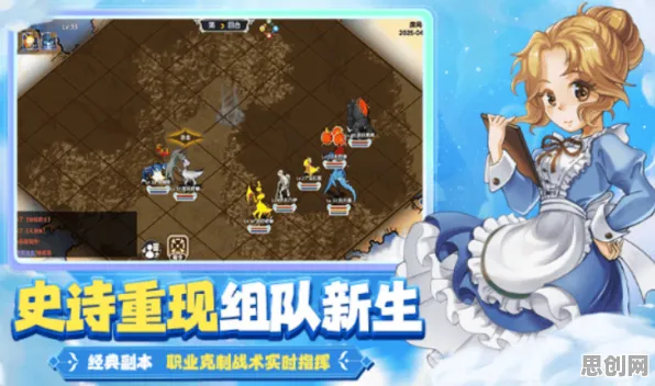魔力宝贝，沙盒建造2026重磅更新，iOS端开启单人+联机新纪元，电影级画质下的纯粹竞技盛宴