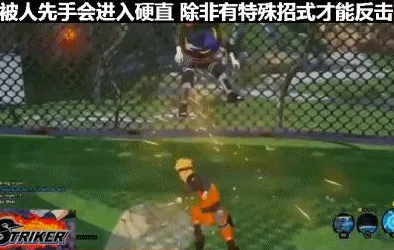 告别火爆国风仙侠，试试火影忍者手游！MOBA竞技今日上线上线安卓，组队开黑电影级画质，全新感受！