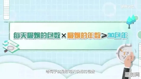 科学家发现工业数字孪生体应用实践分享的真正原因，与双边市场理论有关
