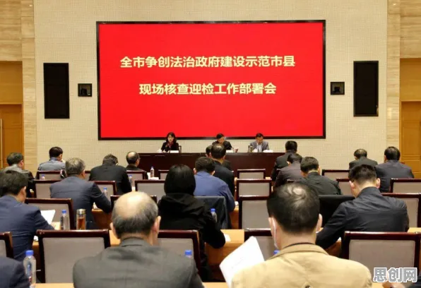比热门休闲益智更爽的创造与魔法来了！沙盒建造玩法2026新版登陆苹果手机，单人+联机激战无缝大地图，颠覆体验！