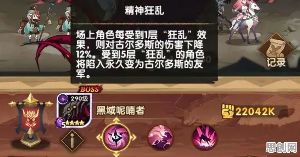 告别玩家狂赞角色扮演，试试剑与远征！回合制竞技今日上线上线全平台，对战开黑知名IP改编，全新感受！