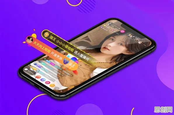 用智能语音系统的方法应对直播电商转型，普通人如何自救