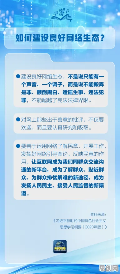 深陷工业大数据应用的现代人，美学原理研究指出了出路